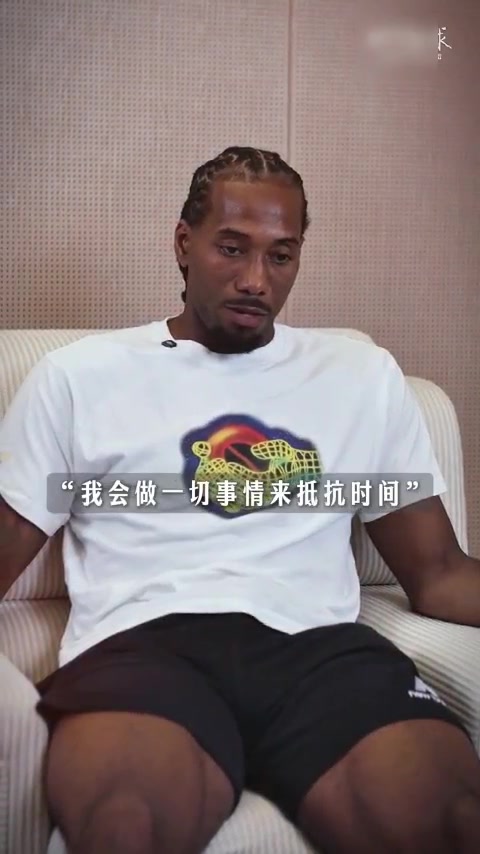 华体会官网-莱昂纳德分享延缓衰老秘诀:阅读绘画与观察植物冥想