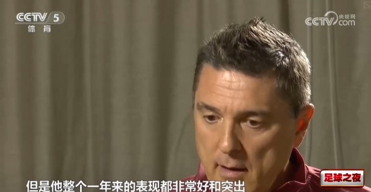 华体会官方网站-安东尼奥:向余望的付出非常好只是没进球,他一年来的表现很突出